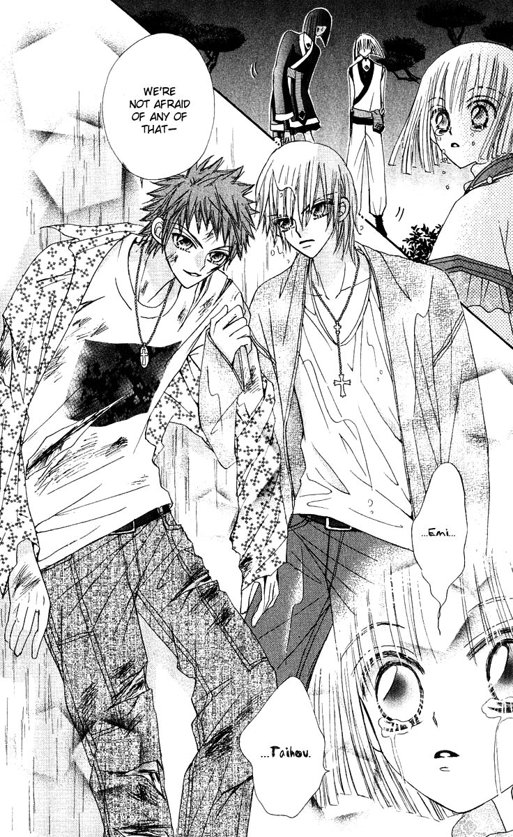 Rakuen Route Chapter 15 page 35 - Chapter 15
