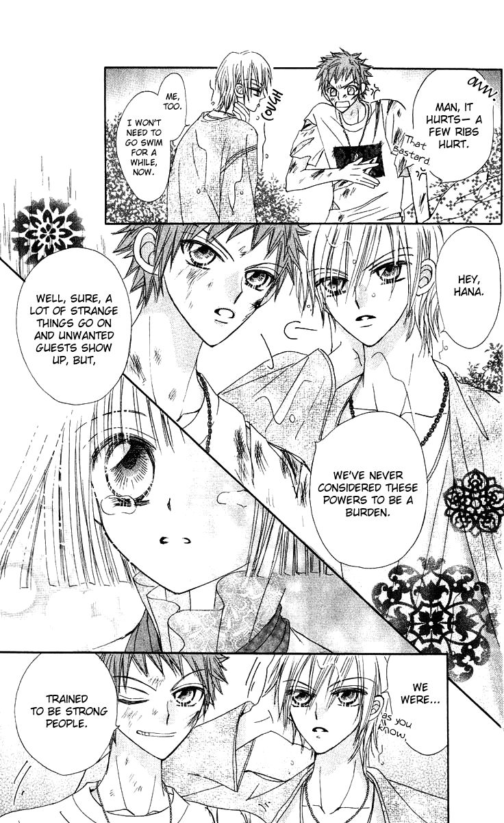 Rakuen Route Chapter 15 page 36 - Chapter 15