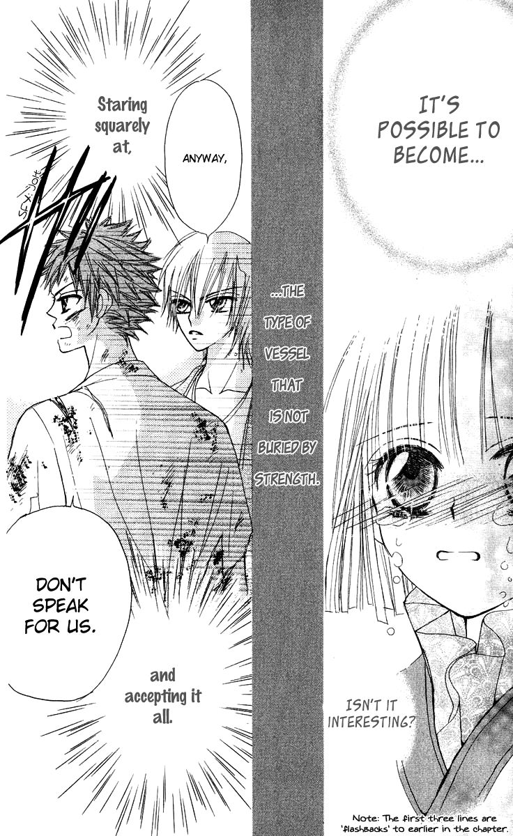Rakuen Route Chapter 15 page 37 - Chapter 15