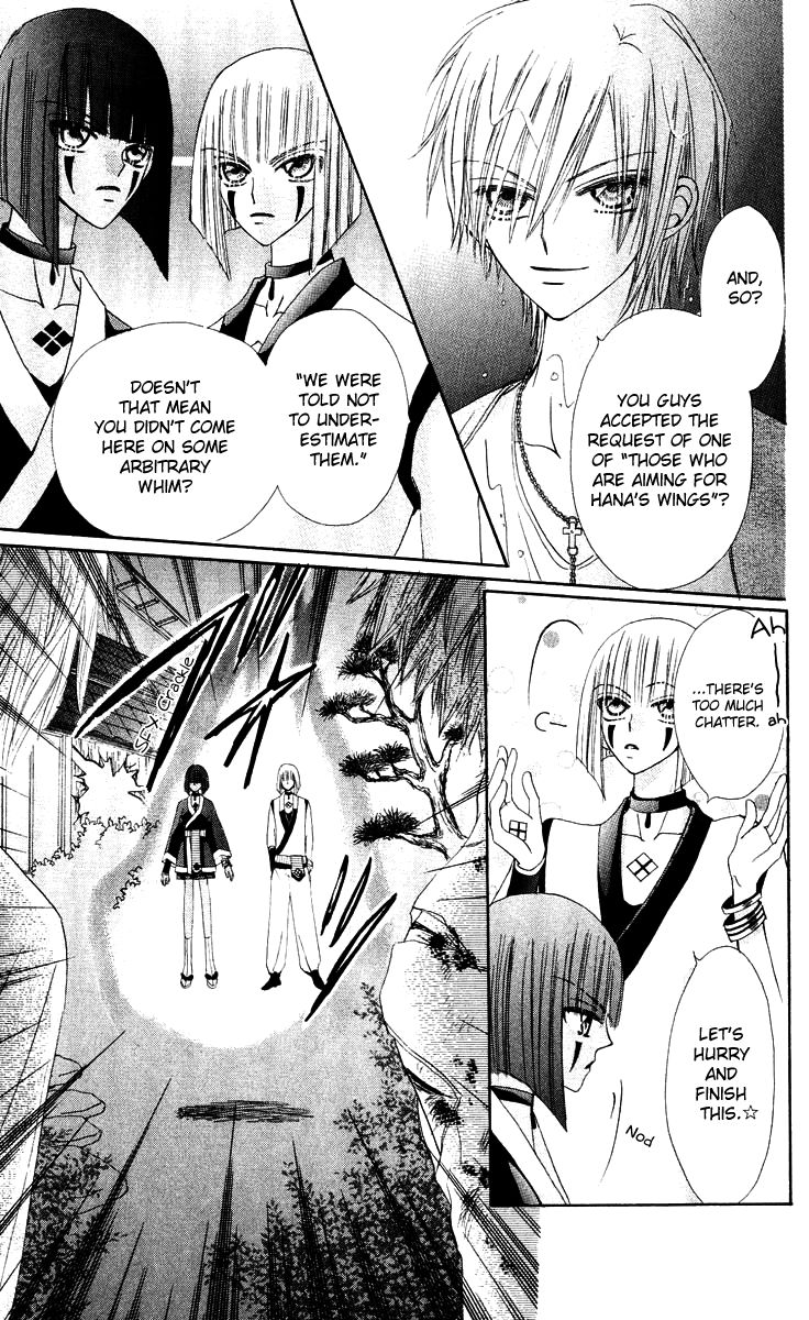 Rakuen Route Chapter 15 page 38 - Chapter 15