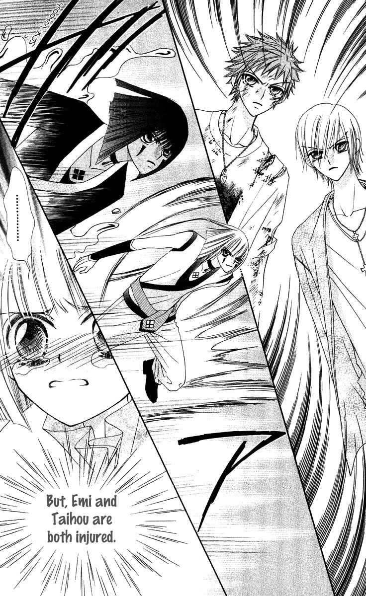 Rakuen Route Chapter 15 page 39 - Chapter 15