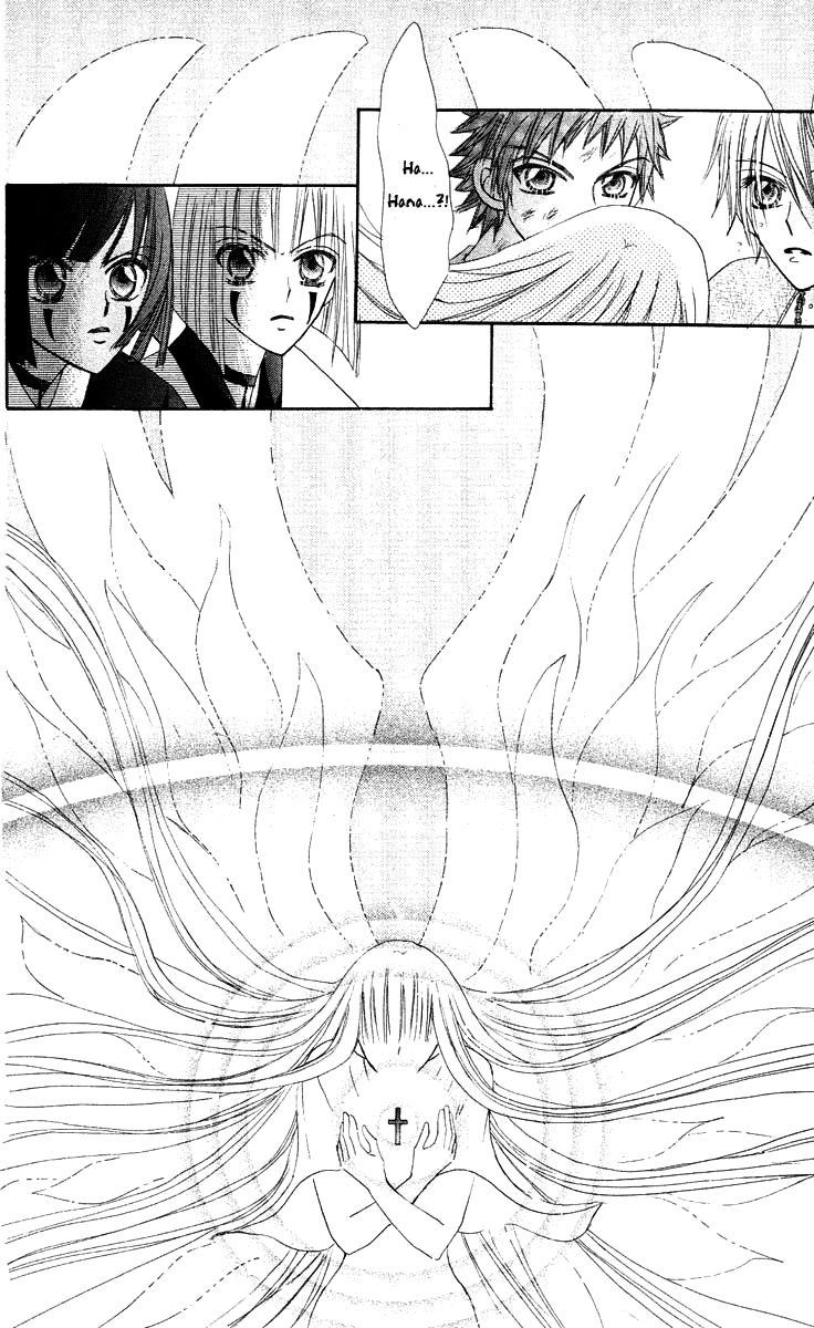Rakuen Route Chapter 15 page 42 - Chapter 15