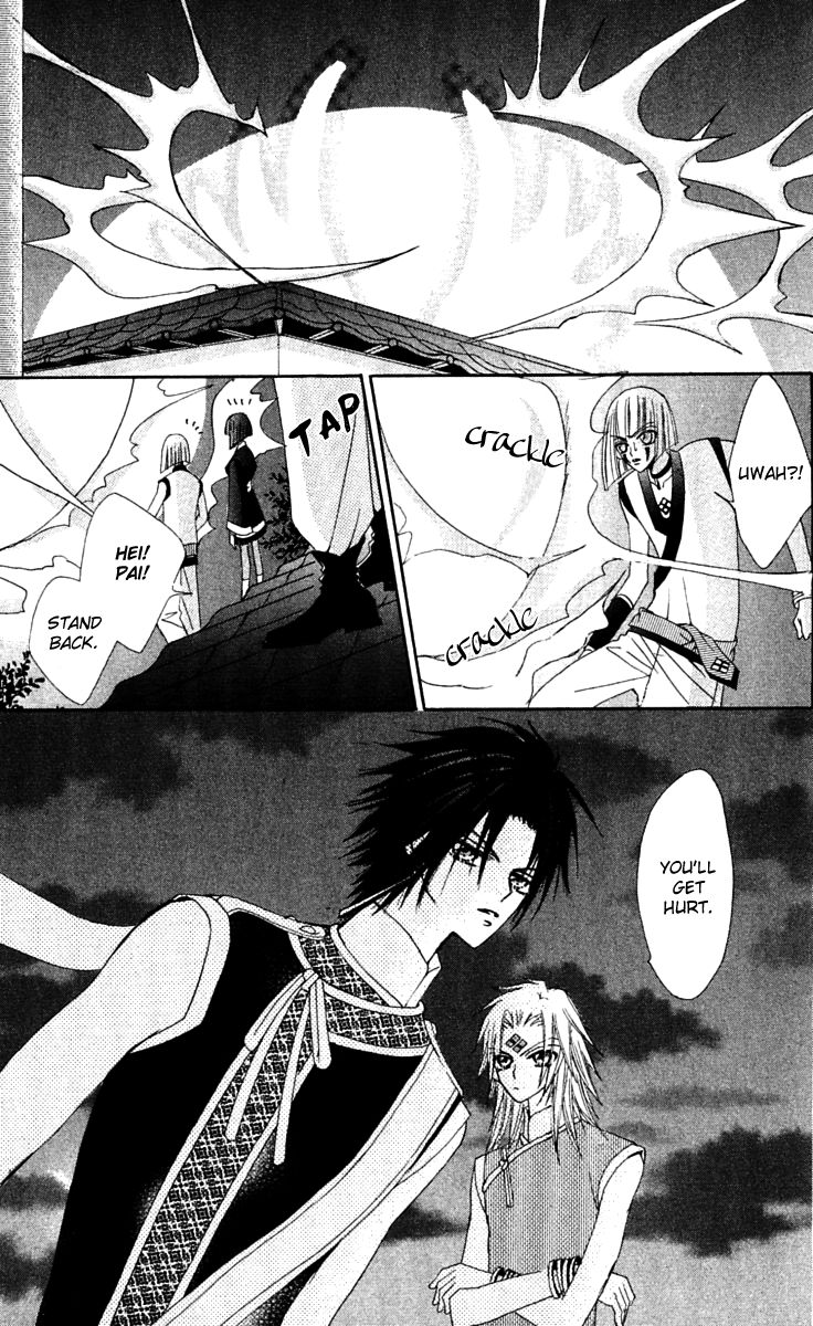 Rakuen Route Chapter 15 page 43 - Chapter 15