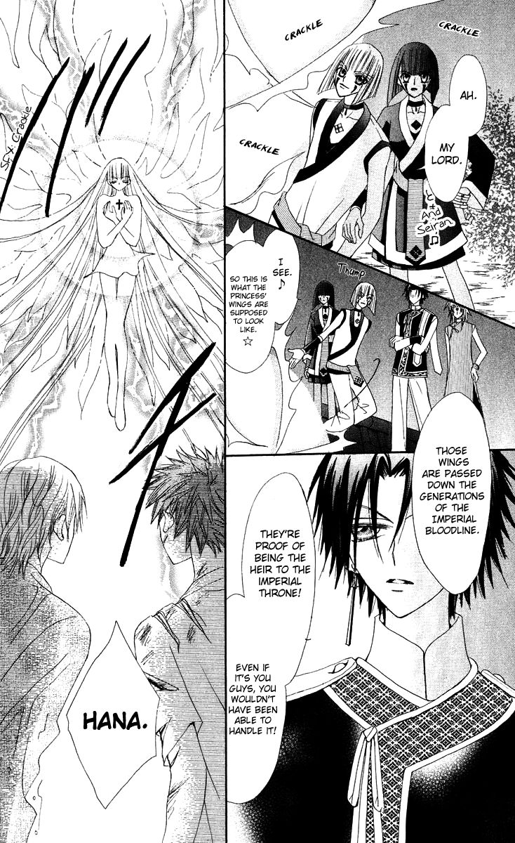 Rakuen Route Chapter 15 page 44 - Chapter 15