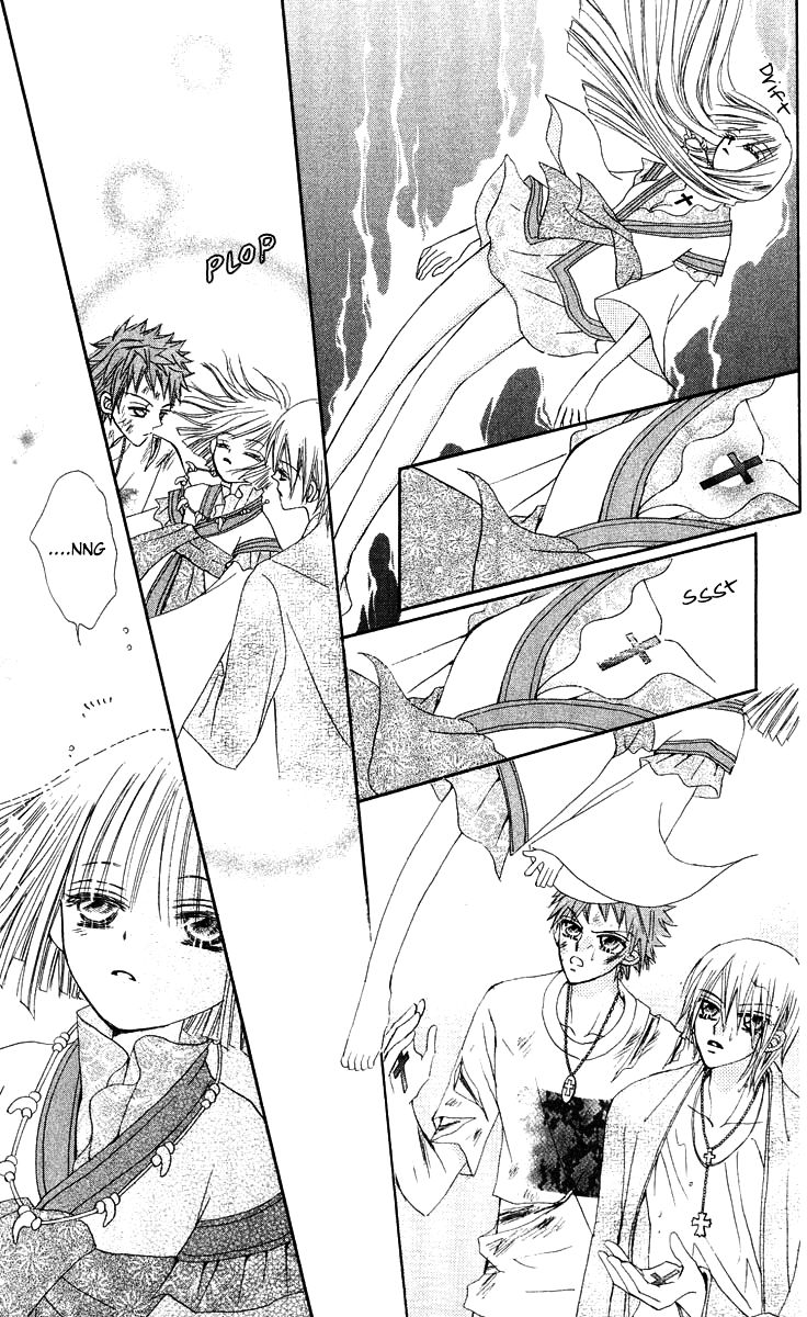 Rakuen Route Chapter 15 page 45 - Chapter 15