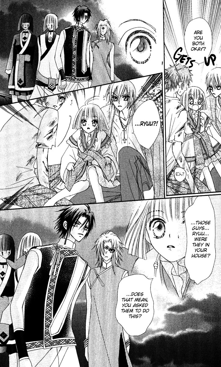 Rakuen Route Chapter 15 page 46 - Chapter 15