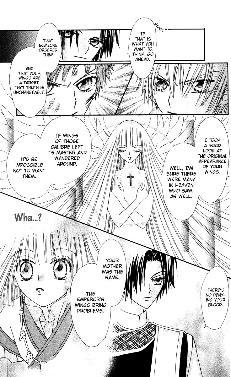Rakuen Route Chapter 15 page 47 - Chapter 15