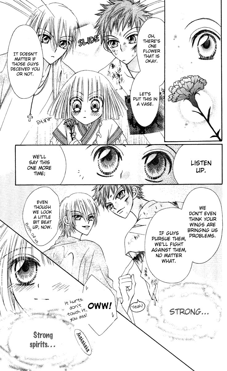 Rakuen Route Chapter 15 page 49 - Chapter 15