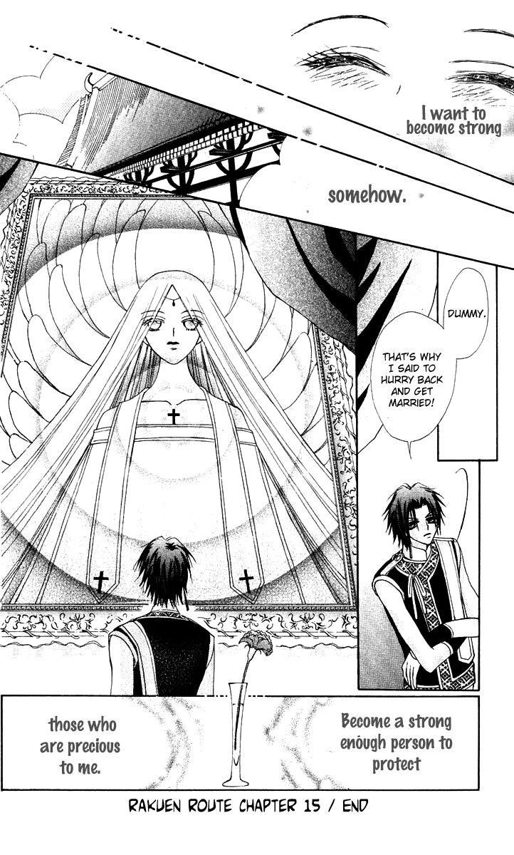 Rakuen Route Chapter 15 page 50 - Chapter 15