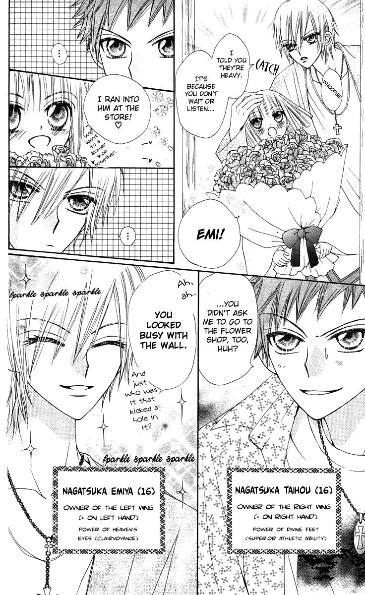 Rakuen Route Chapter 15 page 7 - Chapter 15