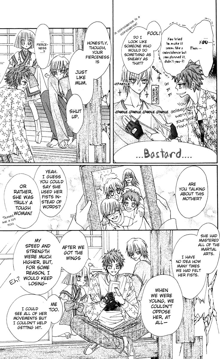 Rakuen Route Chapter 15 page 8 - Chapter 15