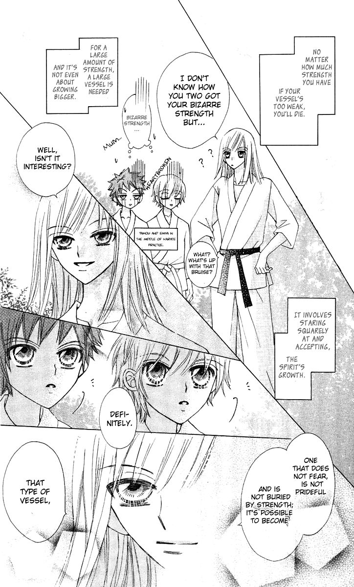 Rakuen Route Chapter 15 page 9 - Chapter 15