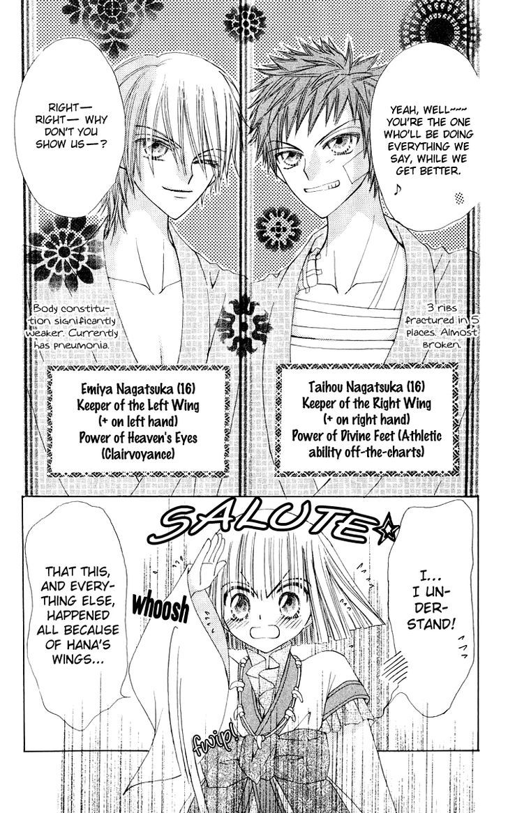 Rakuen Route Chapter 16 page 11 - Chapter 16