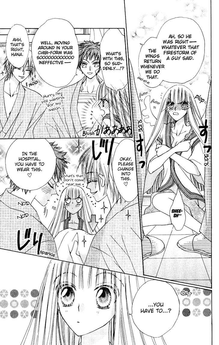 Rakuen Route Chapter 16 page 13 - Chapter 16