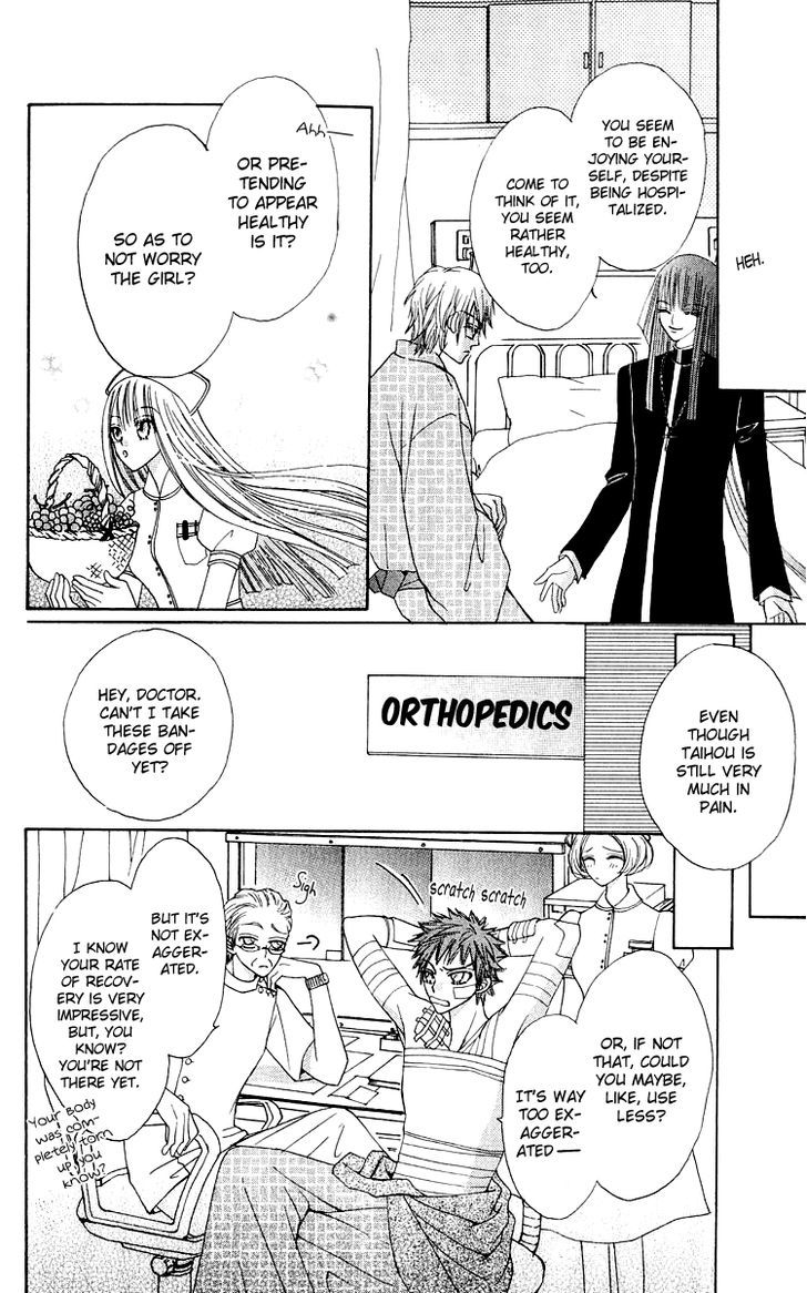 Rakuen Route Chapter 16 page 20 - Chapter 16