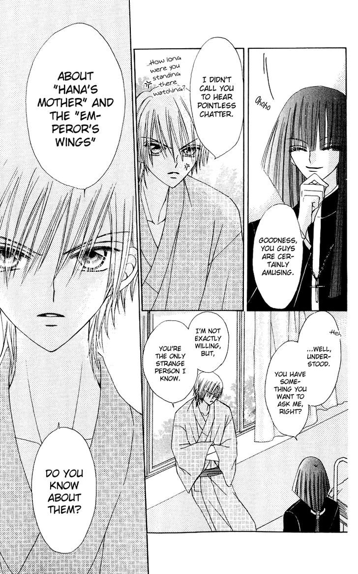 Rakuen Route Chapter 16 page 21 - Chapter 16