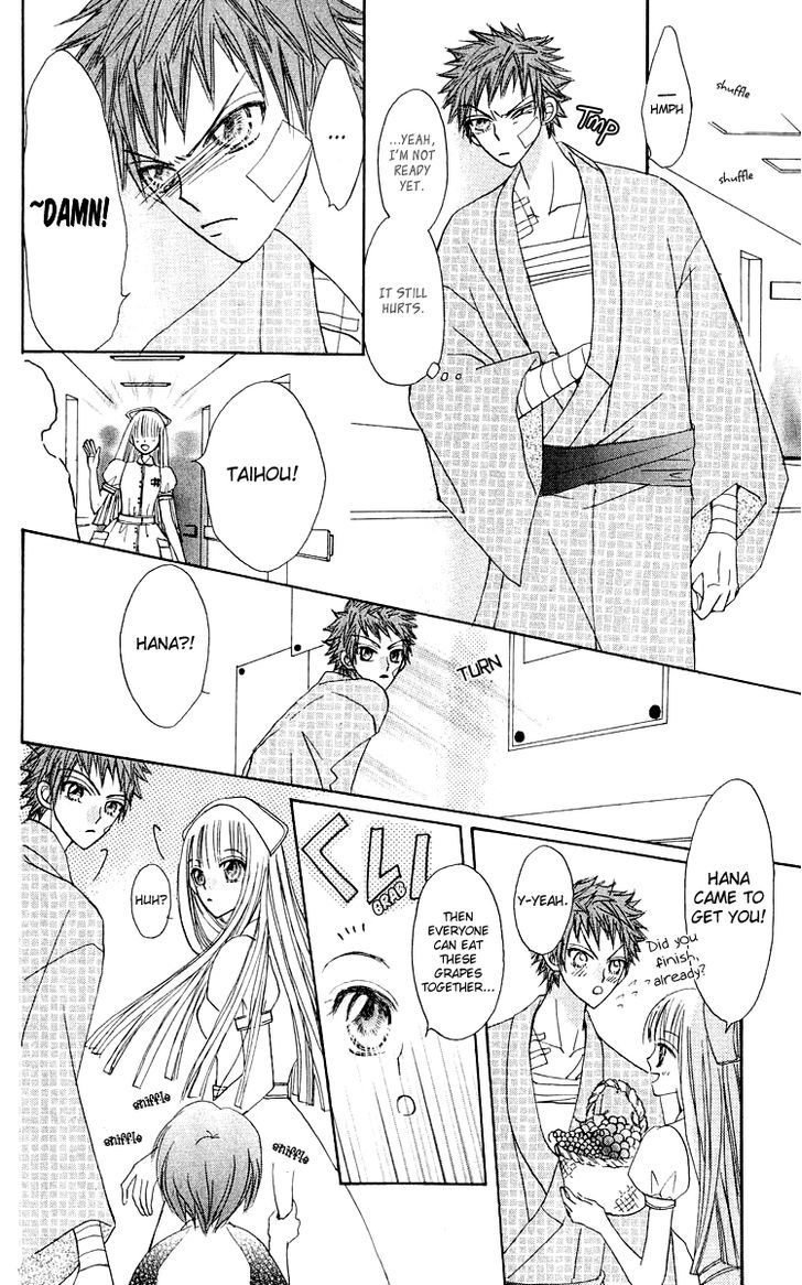 Rakuen Route Chapter 16 page 22 - Chapter 16