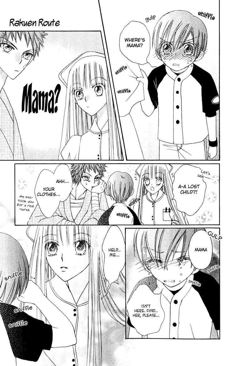 Rakuen Route Chapter 16 page 23 - Chapter 16