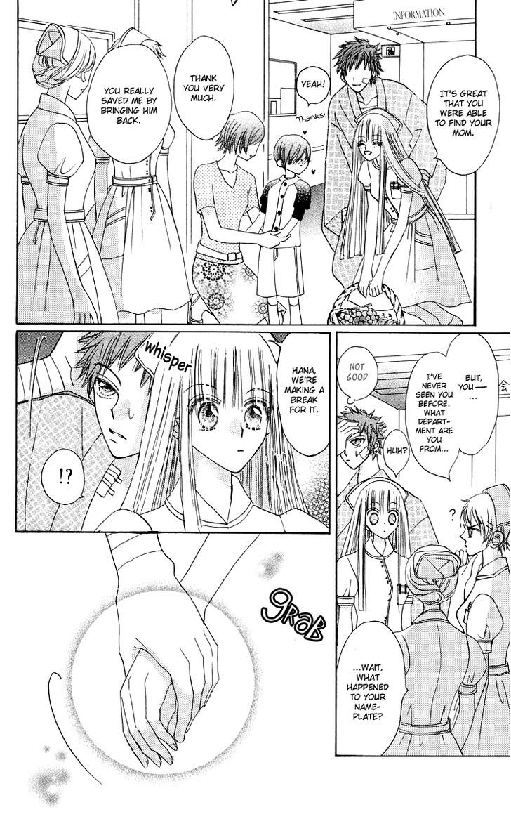 Rakuen Route Chapter 16 page 30 - Chapter 16