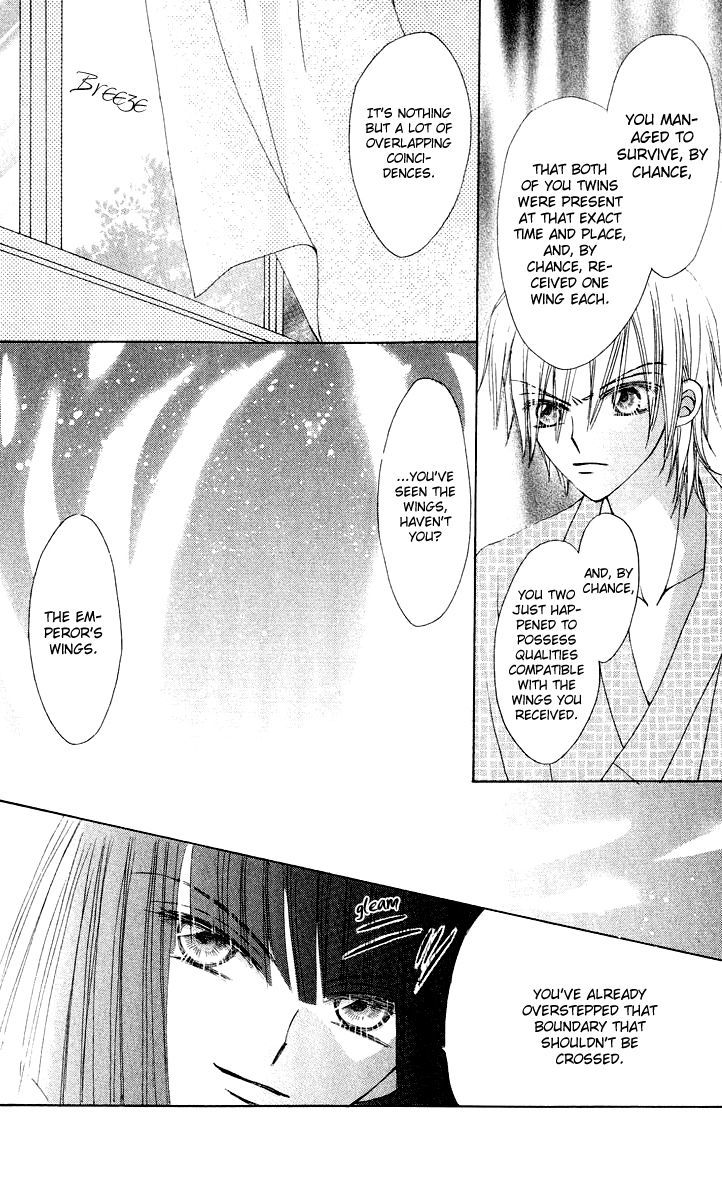 Rakuen Route Chapter 16 page 34 - Chapter 16