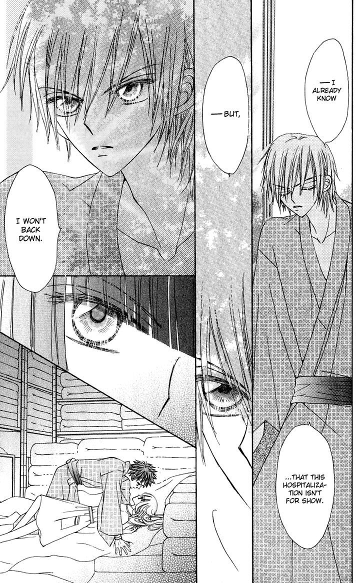 Rakuen Route Chapter 16 page 35 - Chapter 16