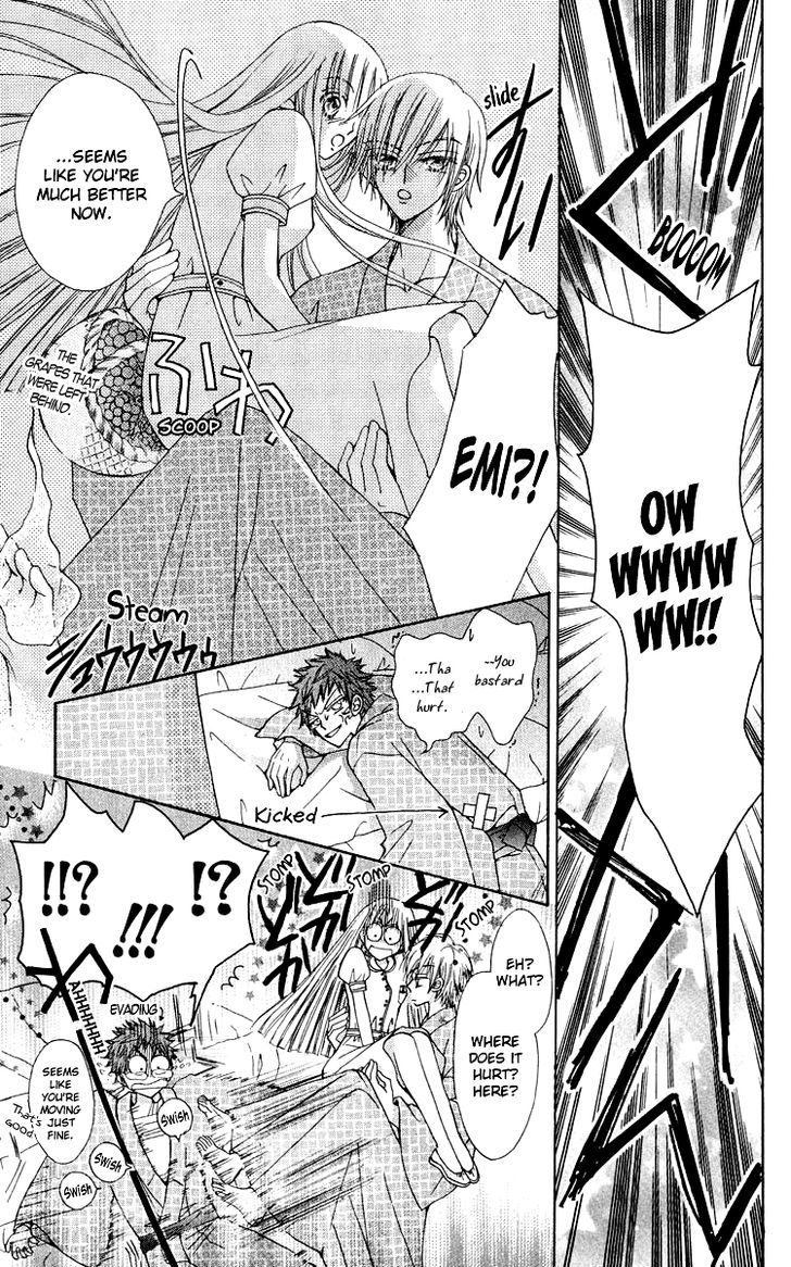 Rakuen Route Chapter 16 page 39 - Chapter 16
