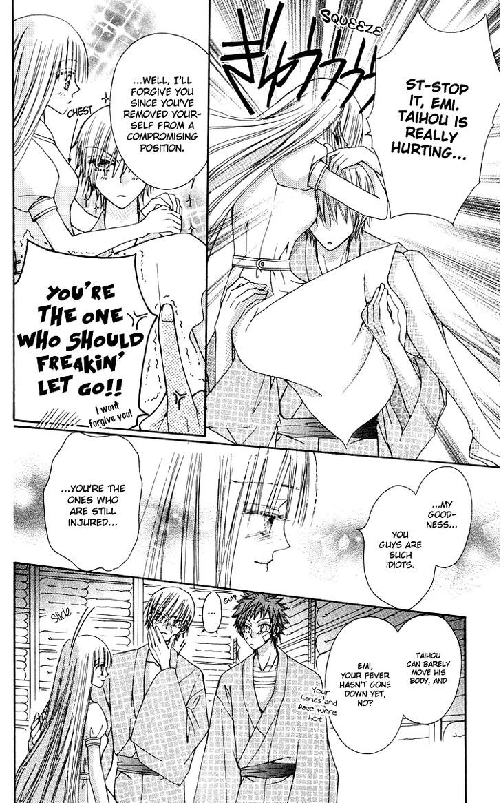 Rakuen Route Chapter 16 page 40 - Chapter 16
