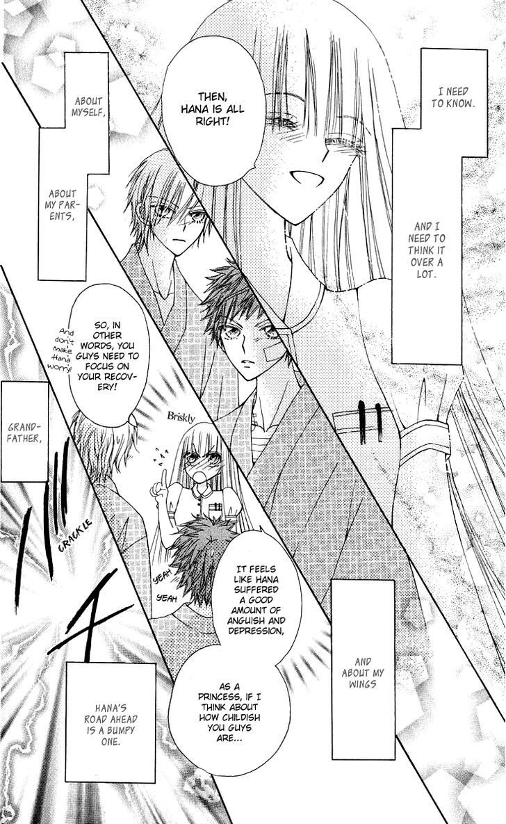 Rakuen Route Chapter 16 page 42 - Chapter 16
