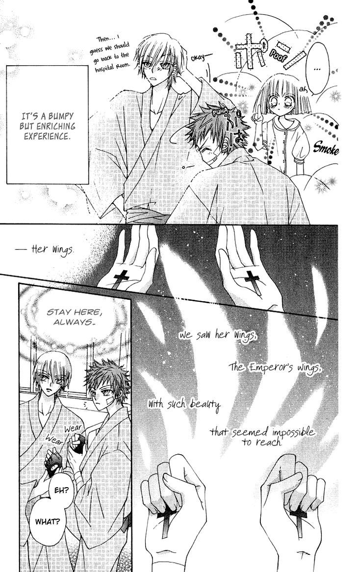 Rakuen Route Chapter 16 page 43 - Chapter 16
