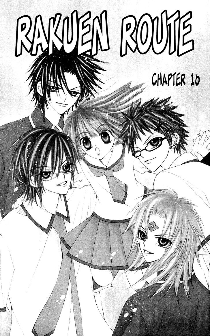 Rakuen Route Chapter 16 page 6 - Chapter 16