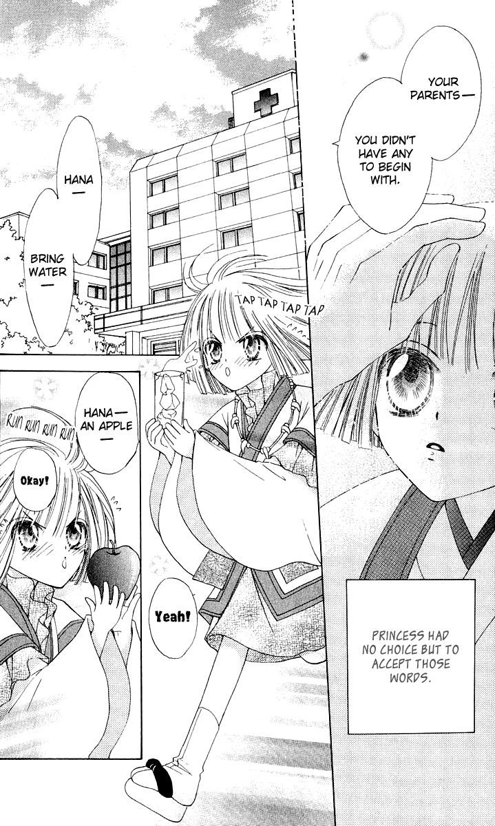 Rakuen Route Chapter 16 page 8 - Chapter 16