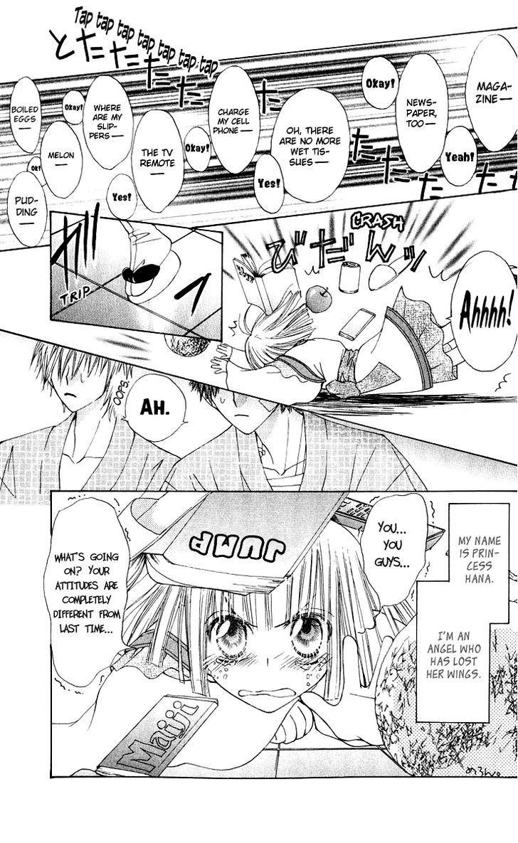 Rakuen Route Chapter 16 page 9 - Chapter 16