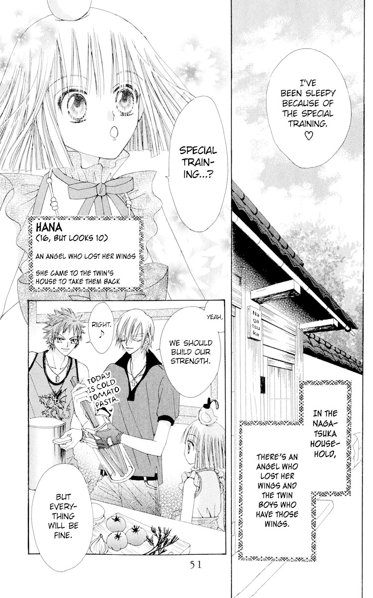 Rakuen Route Chapter 17 page 10 - Chapter 17