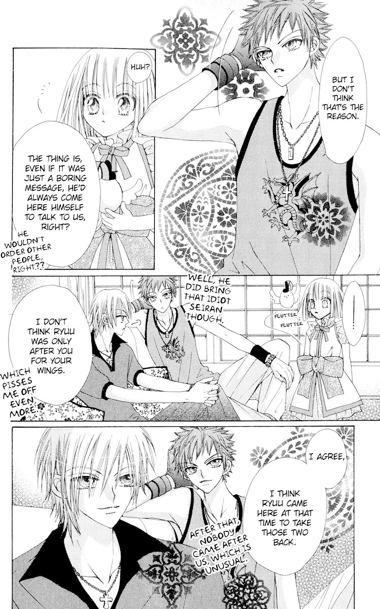 Rakuen Route Chapter 17 page 13 - Chapter 17