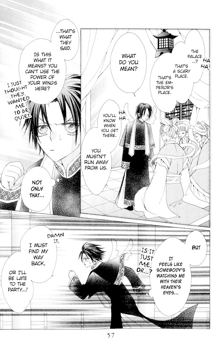 Rakuen Route Chapter 17 page 16 - Chapter 17