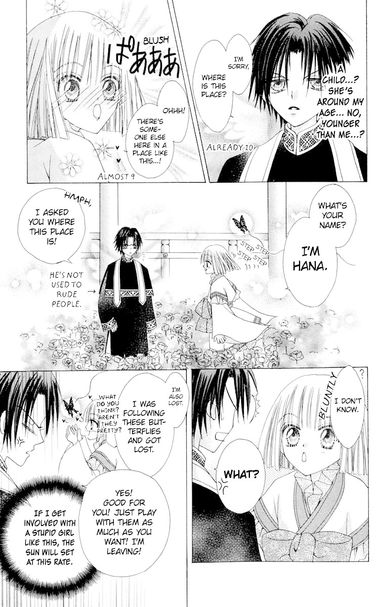 Rakuen Route Chapter 17 page 18 - Chapter 17