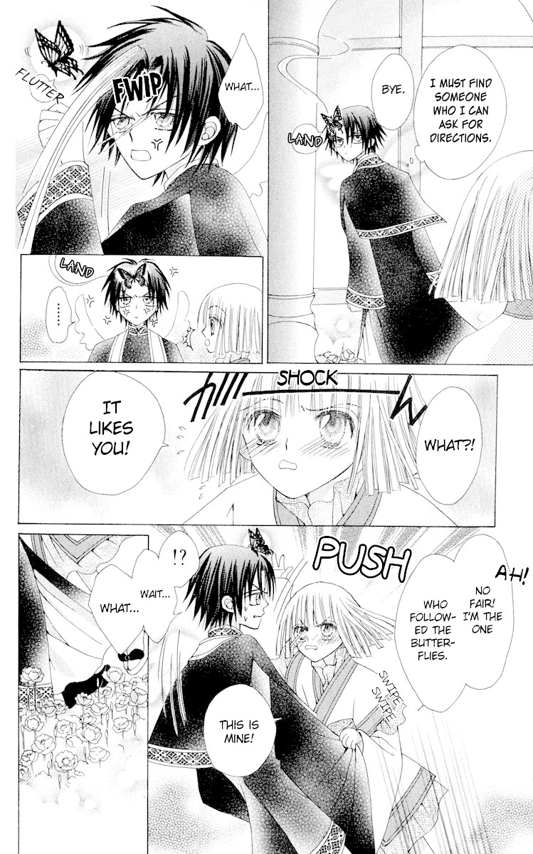 Rakuen Route Chapter 17 page 19 - Chapter 17