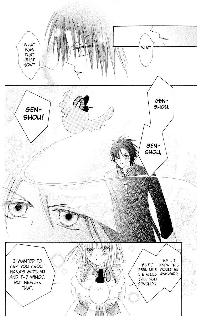 Rakuen Route Chapter 17 page 35 - Chapter 17