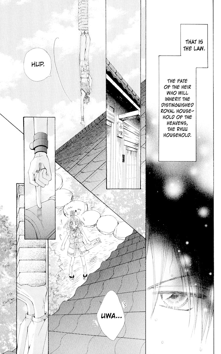 Rakuen Route Chapter 17 page 4 - Chapter 17