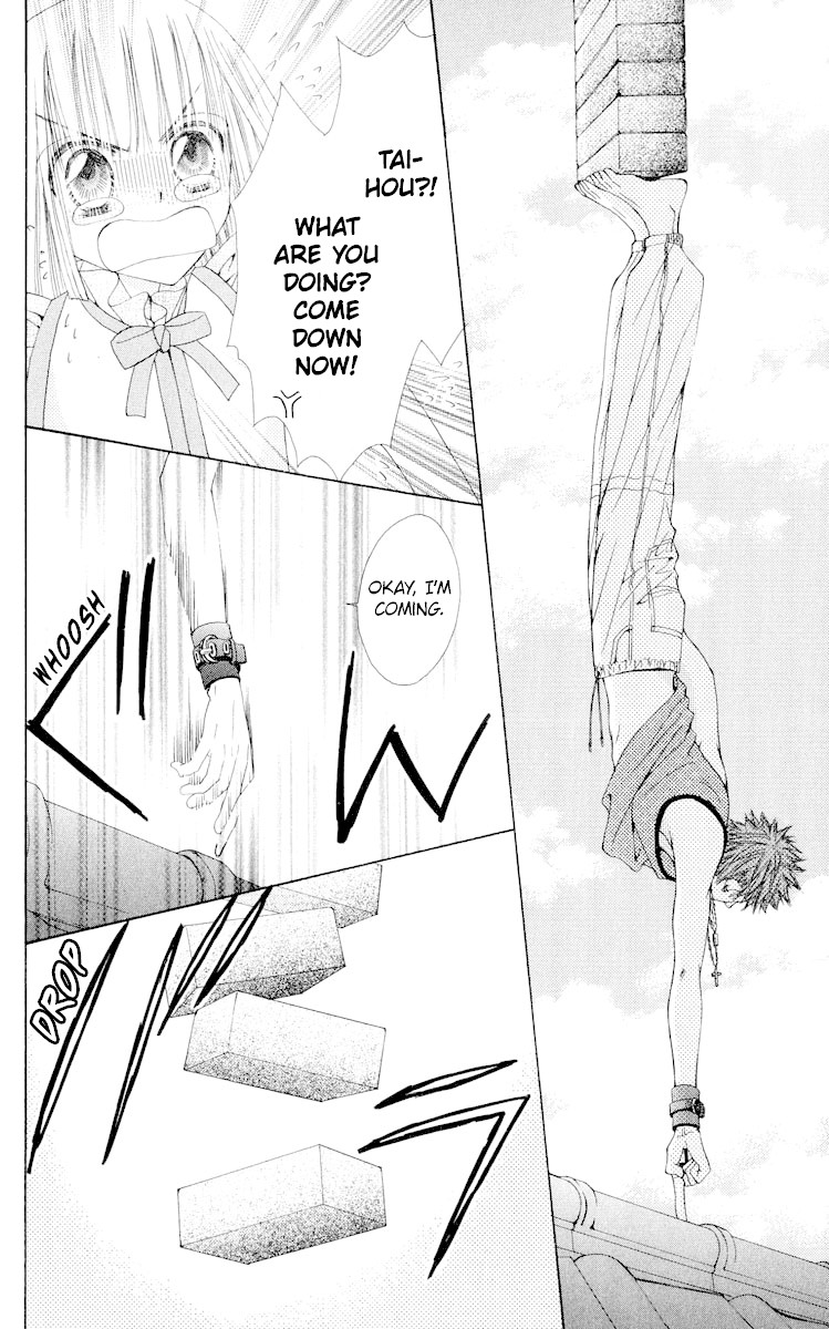 Rakuen Route Chapter 17 page 5 - Chapter 17