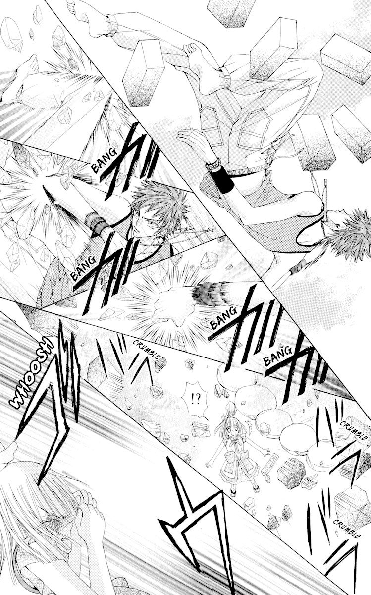 Rakuen Route Chapter 17 page 6 - Chapter 17