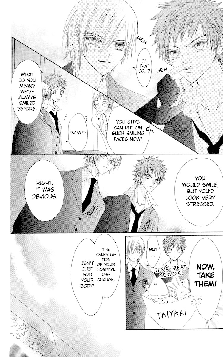 Rakuen Route Chapter 18 page 11 - Chapter 18