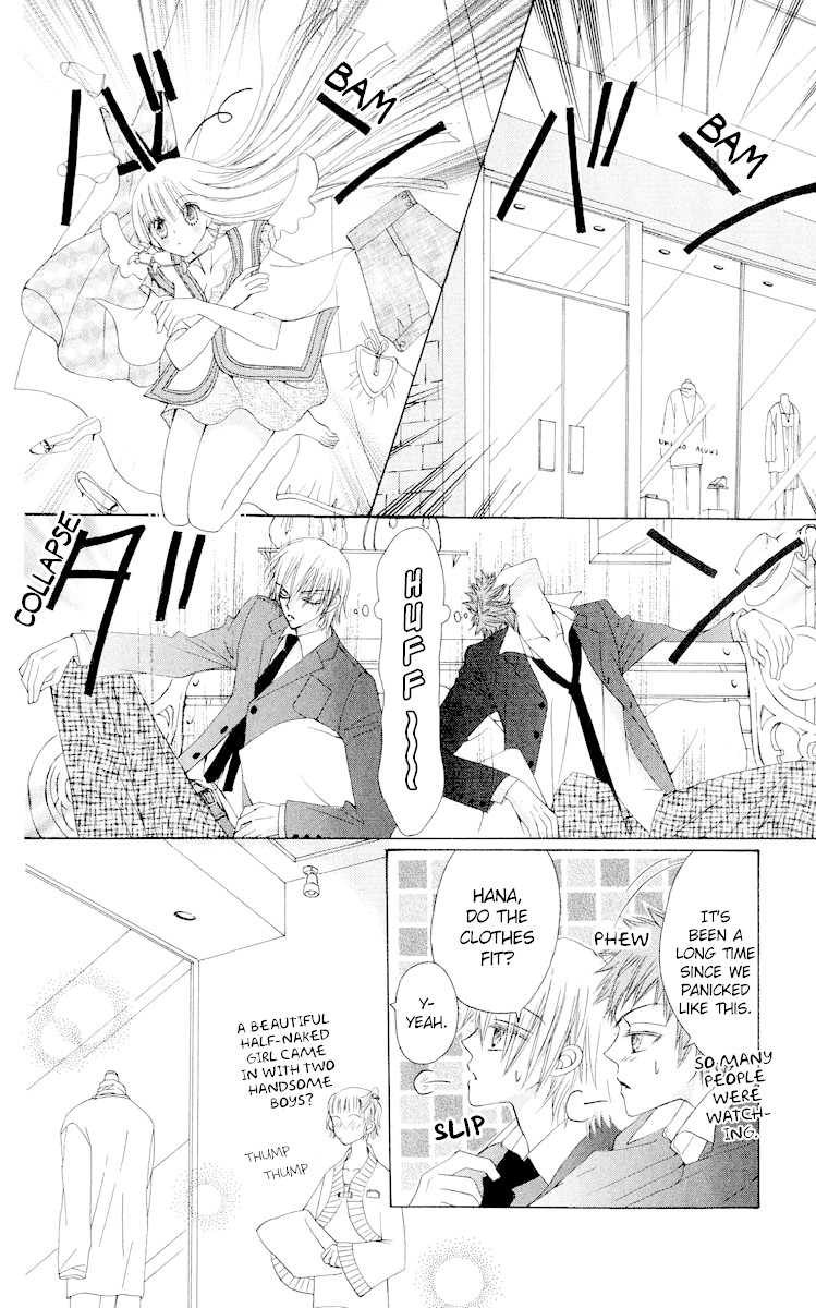 Rakuen Route Chapter 18 page 13 - Chapter 18