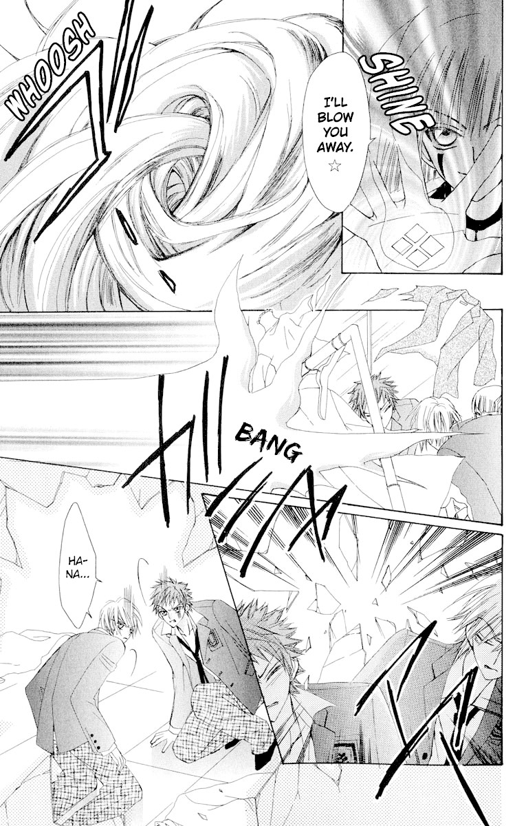 Rakuen Route Chapter 18 page 16 - Chapter 18