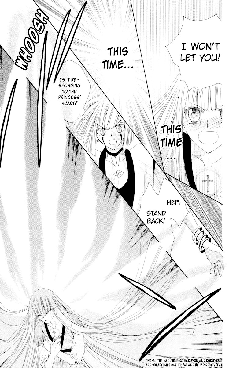 Rakuen Route Chapter 18 page 20 - Chapter 18