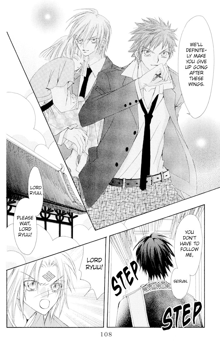Rakuen Route Chapter 18 page 29 - Chapter 18