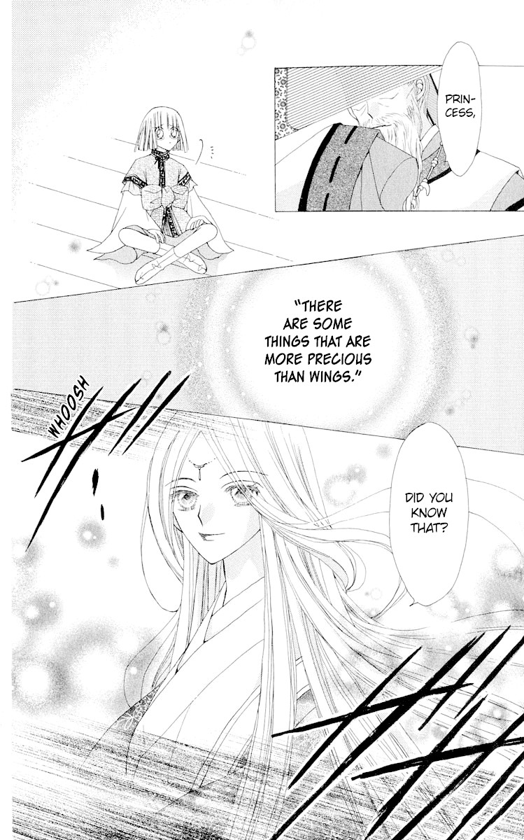 Rakuen Route Chapter 18 page 3 - Chapter 18