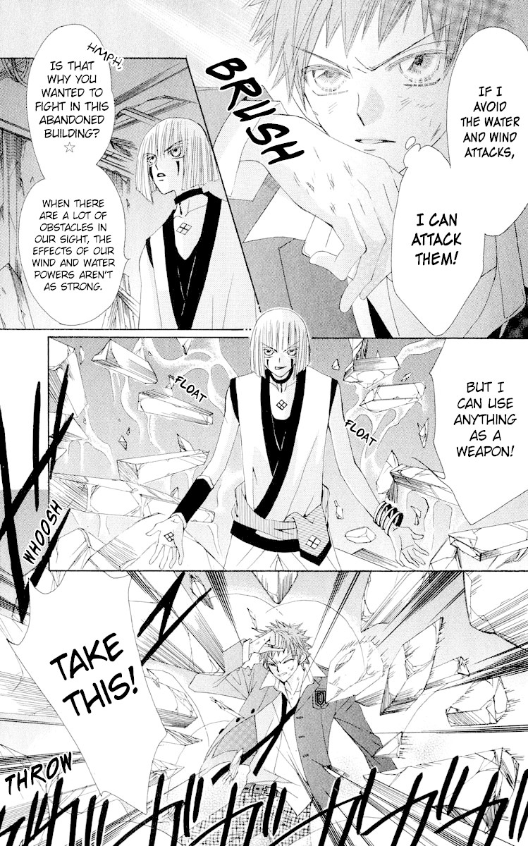 Rakuen Route Chapter 18 page 32 - Chapter 18