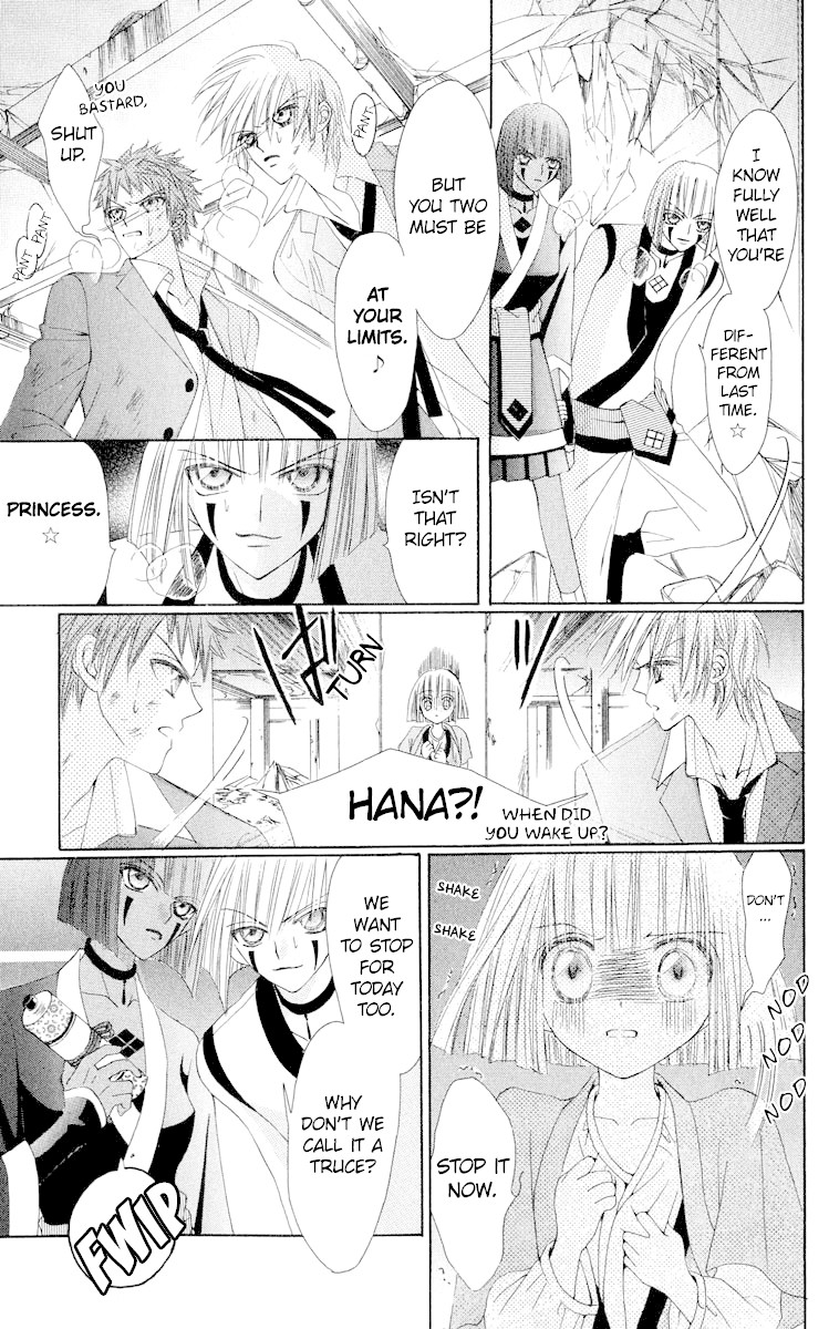 Rakuen Route Chapter 18 page 36 - Chapter 18