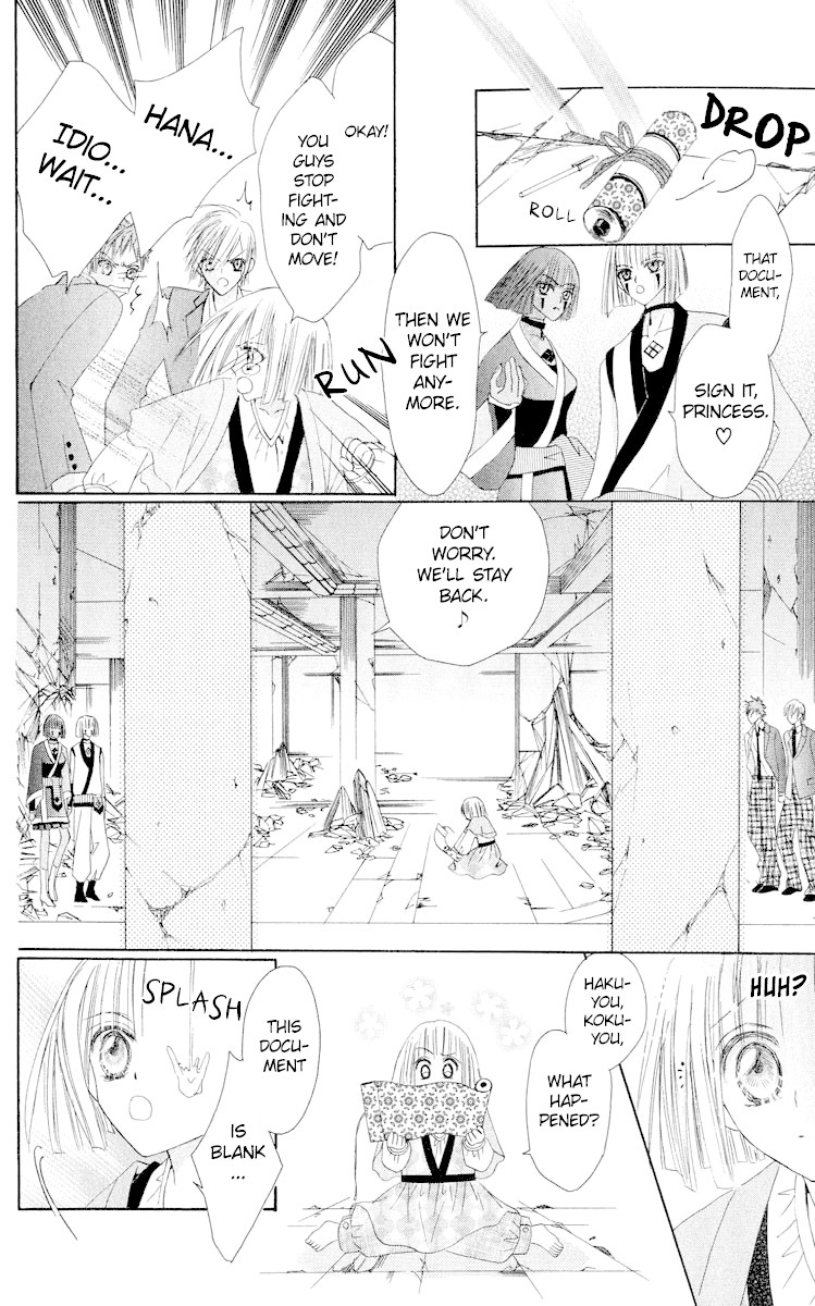 Rakuen Route Chapter 18 page 37 - Chapter 18